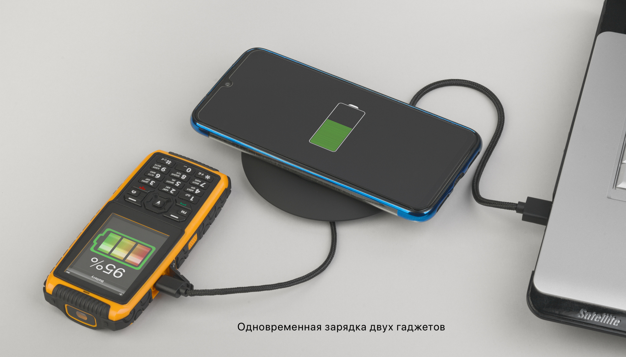 Настольное беспроводное зарядное устройство "Light SOFTTOUCH" с подсветкой логотипа фото на сайте Print Logo.